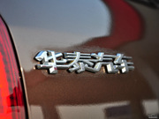 2012款 1.8T 手動(dòng)智匯版 兩驅(qū) 2012款 1.8T 手動(dòng)智匯版 兩驅(qū)