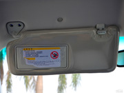 2012款 1.8T 手動(dòng)智匯版 兩驅(qū) 2012款 1.8T 手動(dòng)智匯版 兩驅(qū)
