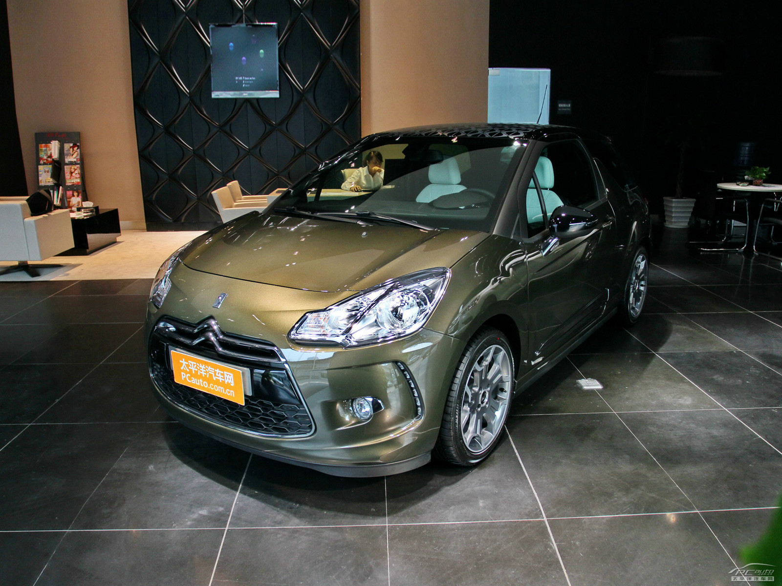 DS 3外觀高清大圖
