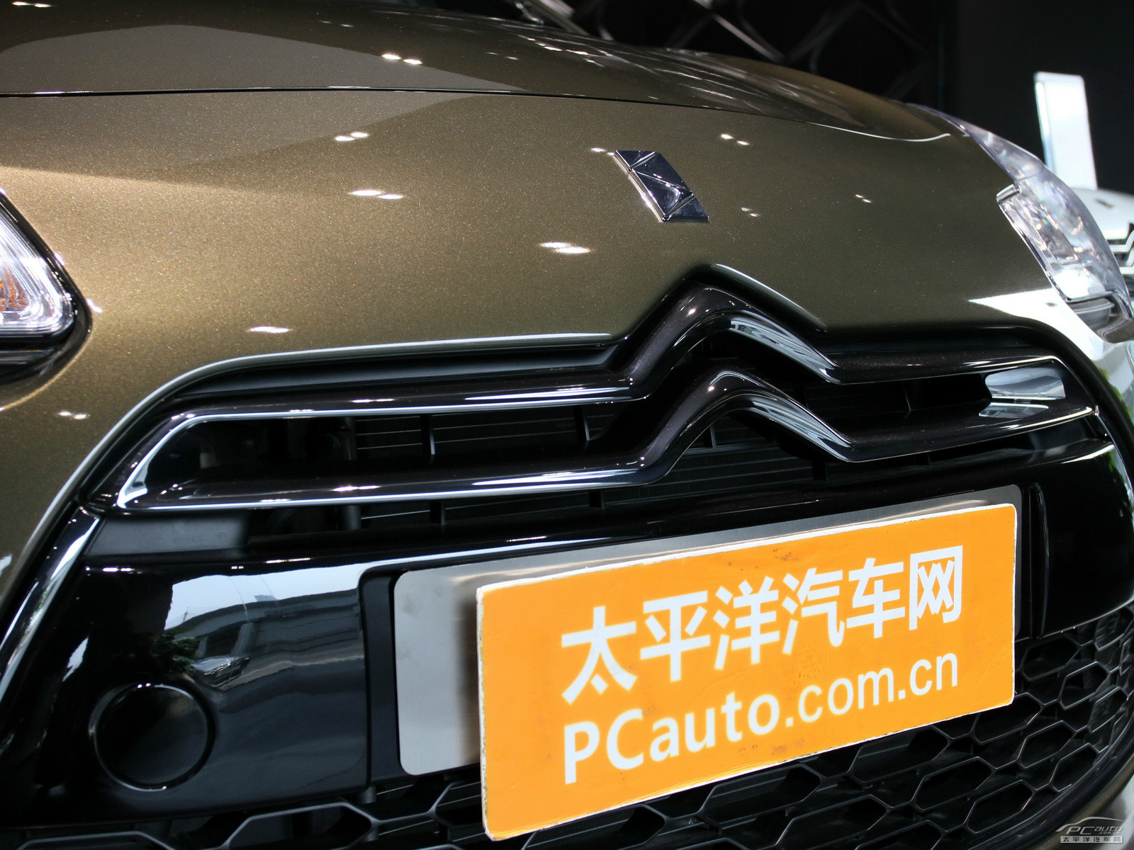 DS 3外觀高清大圖