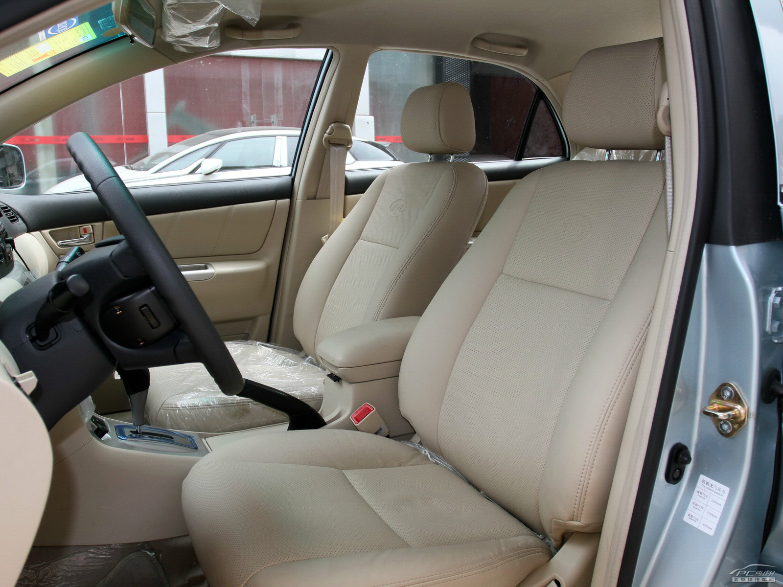 比亞迪F3DM內(nèi)飾高清大圖