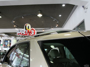 2012款 ML 300 4MATIC 2012款 ML 300 4MATIC