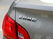 2013款 2.0L 自動舒適版 2013款 2.0L 自動舒適版