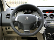 2013款 2.0L 自動舒適版 2013款 2.0L 自動舒適版