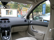 2013款 2.0L 自動舒適版 2013款 2.0L 自動舒適版