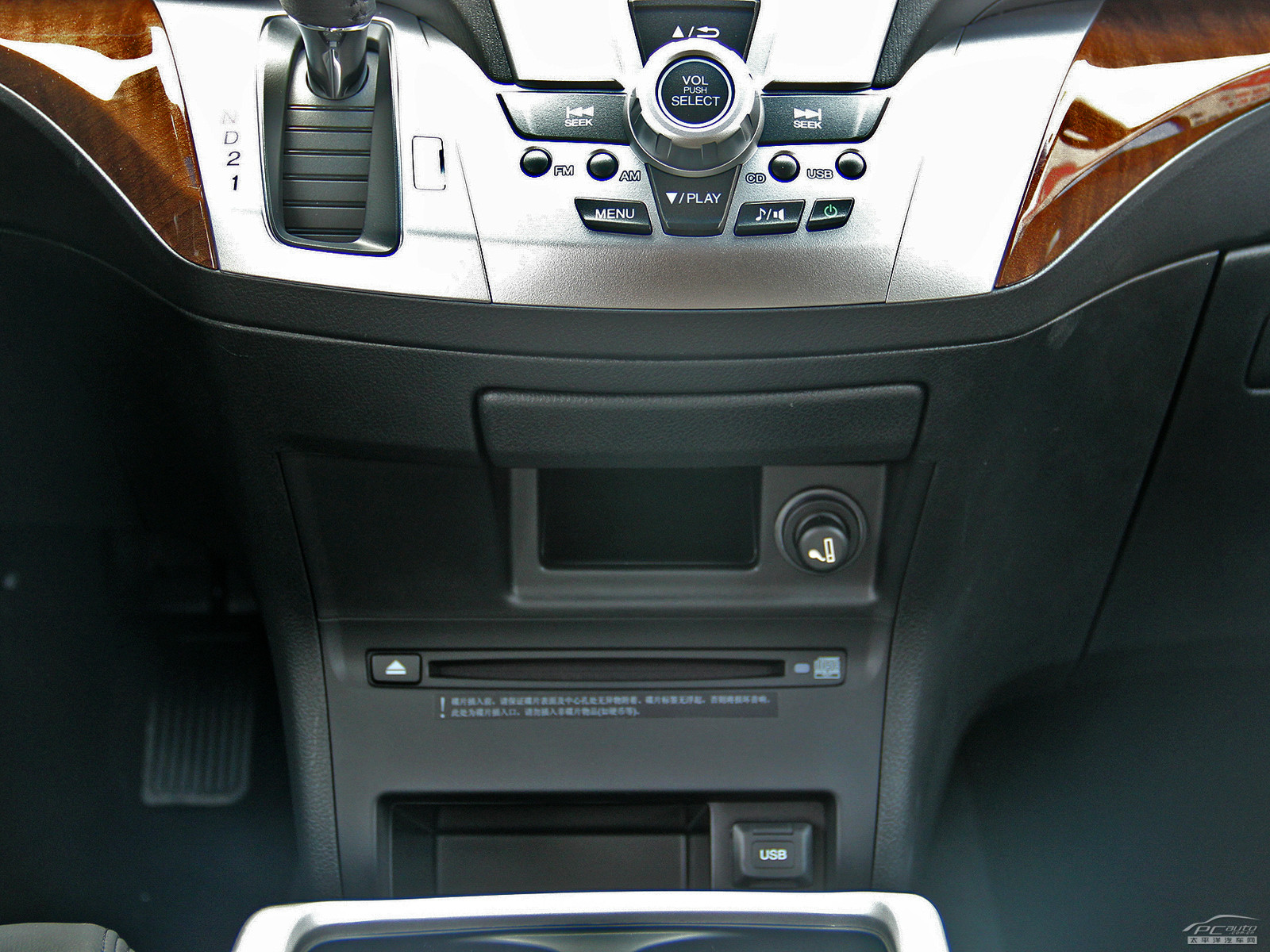 奧德賽內(nèi)飾高清大圖