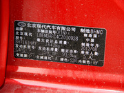 2012款 1.6L 自動尊貴型 2012款 1.6L 自動尊貴型