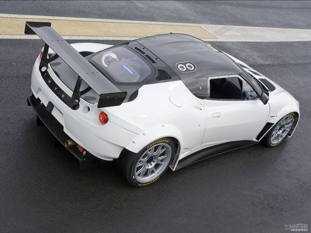 ɏEvora^DƬ