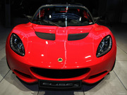 2012 Elise S