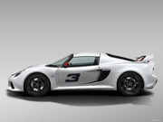 2012 Exige S