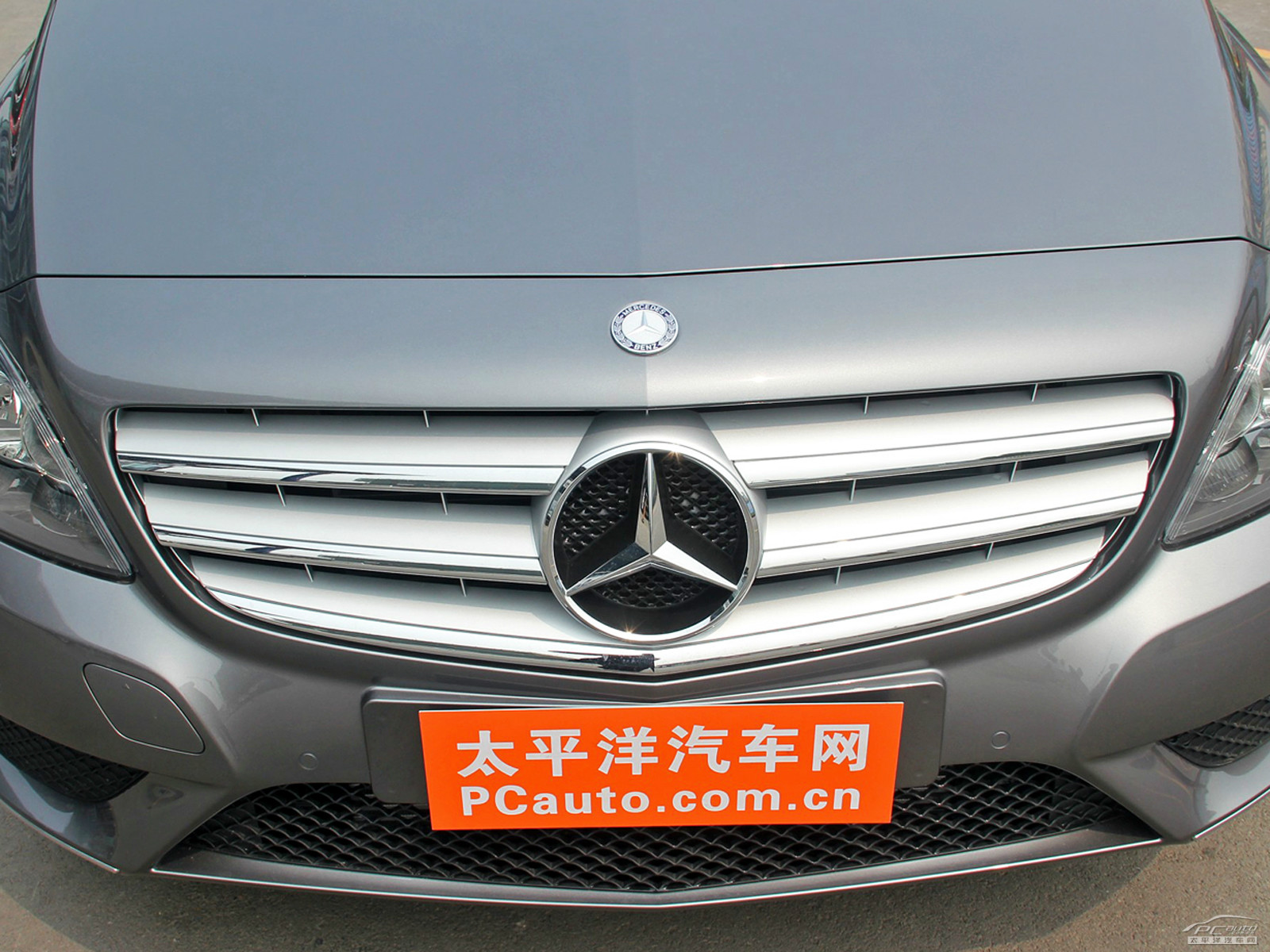奔馳B級外觀高清大圖