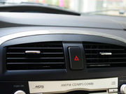 2013款 1.6L 手動 7座創(chuàng)想版 2013款 1.6L 手動 7座創(chuàng)想版