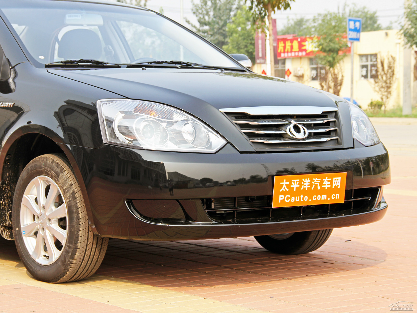 遠(yuǎn)景外觀高清大圖