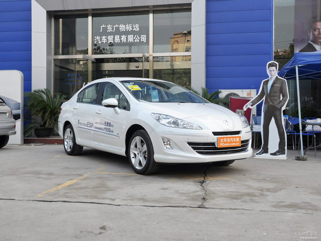 珠光白標(biāo)致408整車外觀外觀圖片