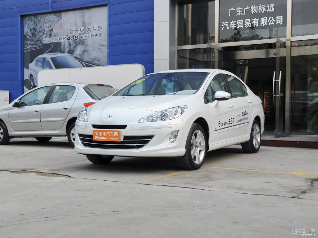 珠光白標(biāo)致408整車外觀外觀圖片