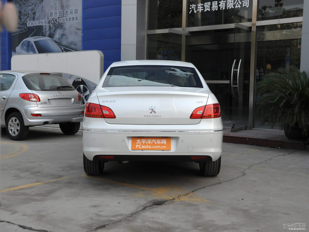 珠光白標(biāo)致408整車外觀外觀圖片
