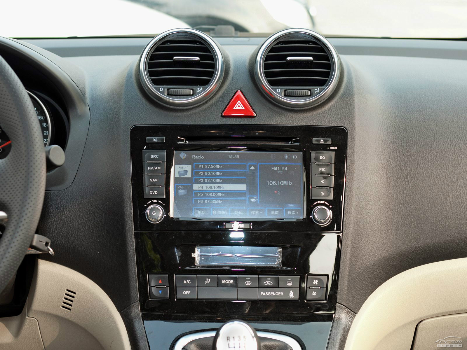 哈弗H6內(nèi)飾高清大圖