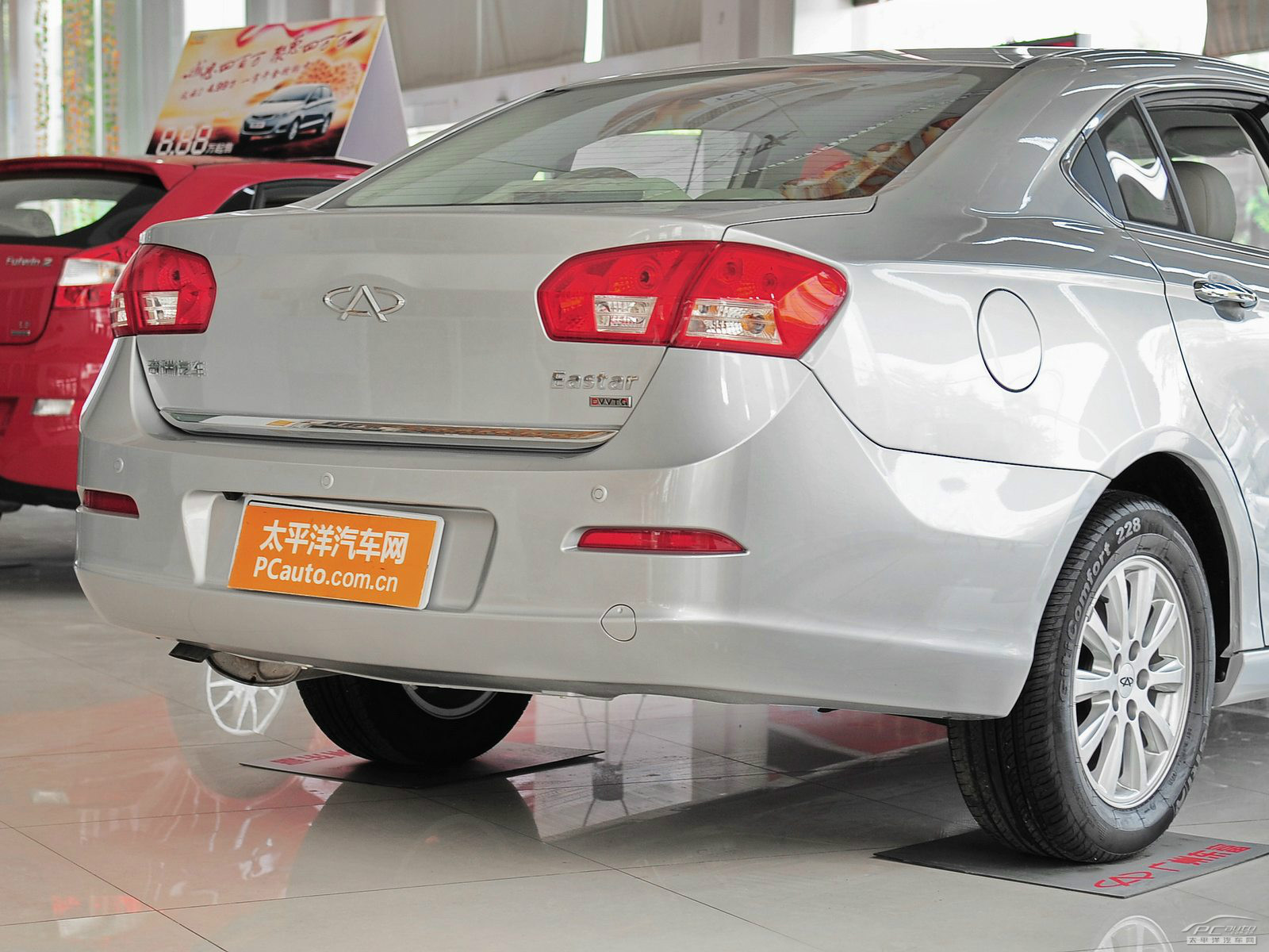 東方之子外觀高清大圖