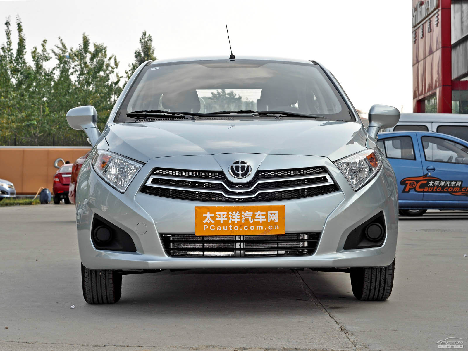 中華H230外觀高清大圖