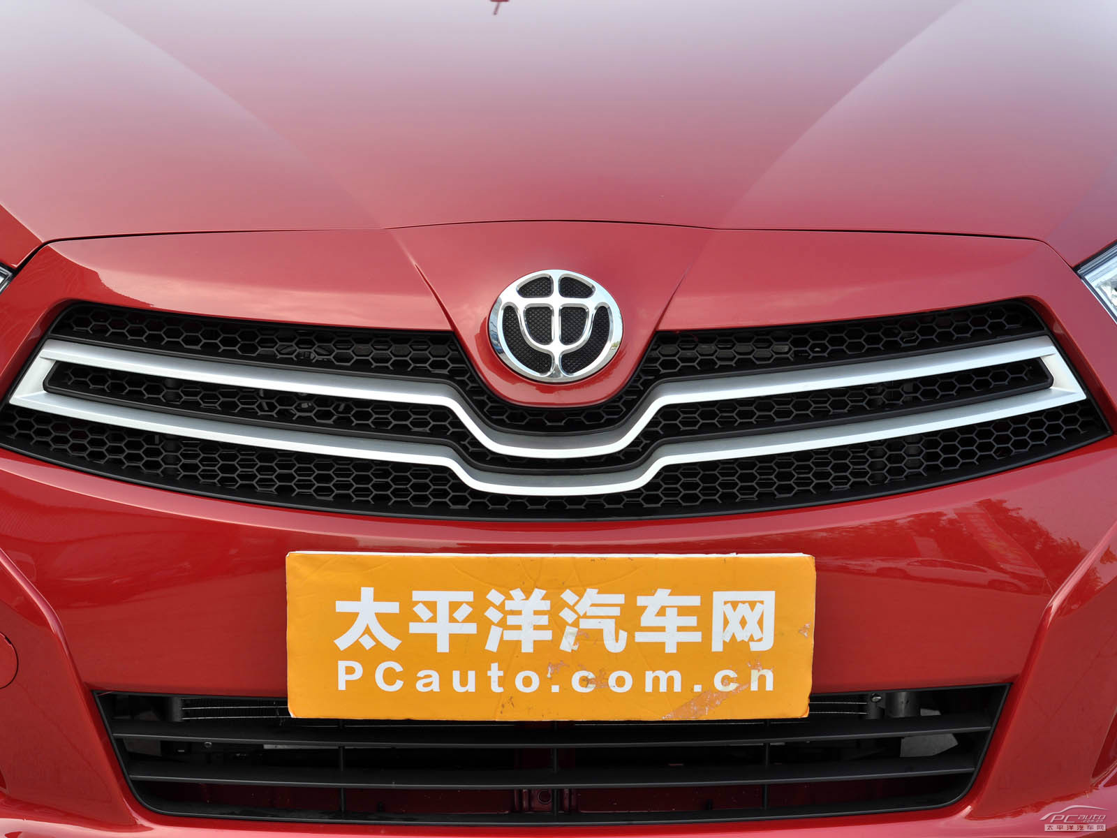 中華H230外觀高清大圖