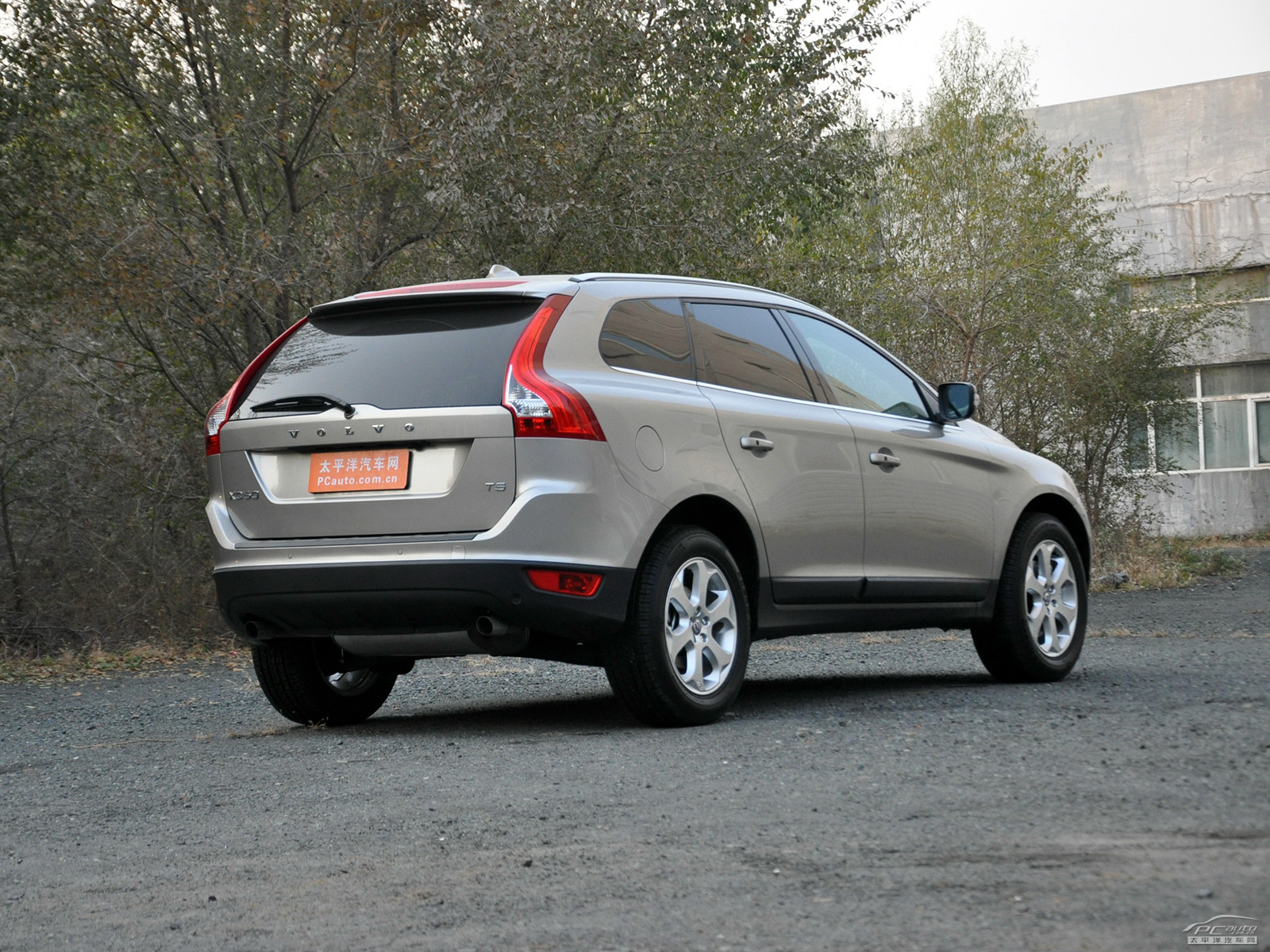 沃爾沃XC60(進(jìn)口)外觀高清大圖