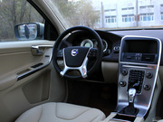 2013款 2.0T T5 智雅版 2013款 2.0T T5 智雅版