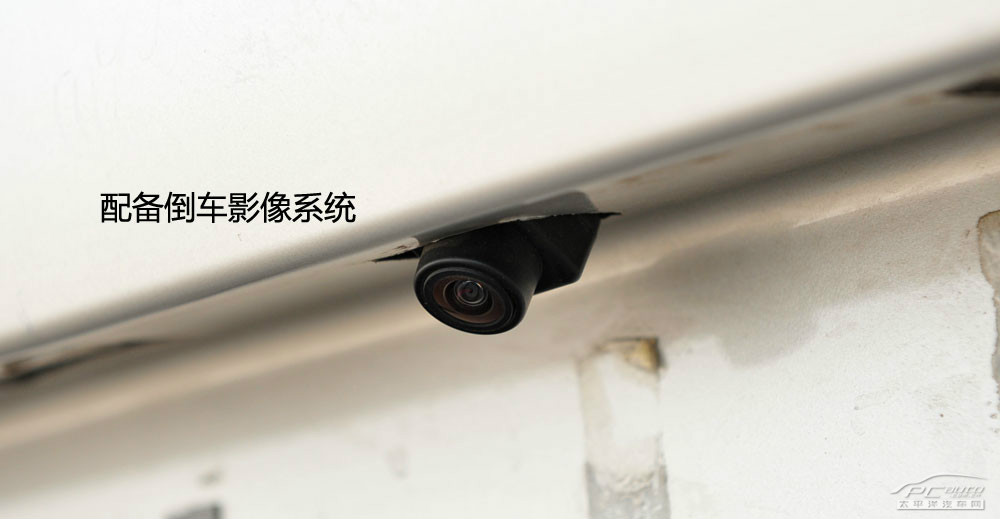 長城C50圖解高清大圖