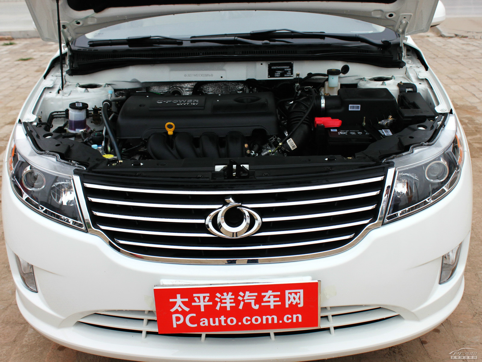 吉利GC7細(xì)節(jié)高清大圖