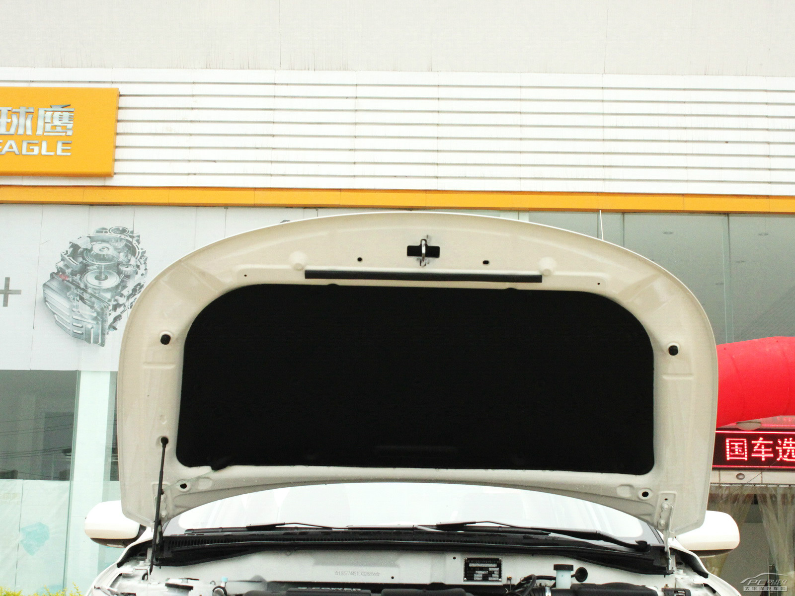 吉利GC7細(xì)節(jié)高清大圖