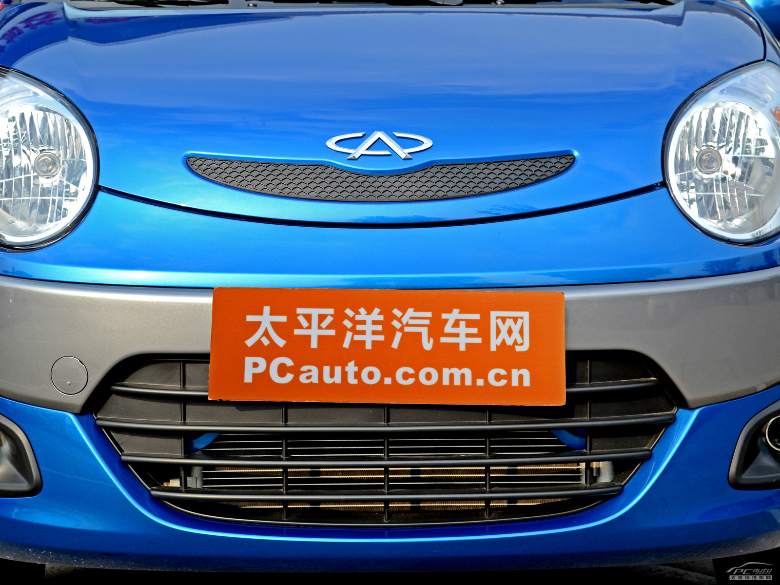 奇瑞QQ3外觀高清大圖