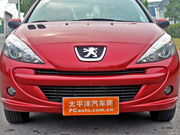 2011 Ɏ 1.6L Ԅ(dng) S