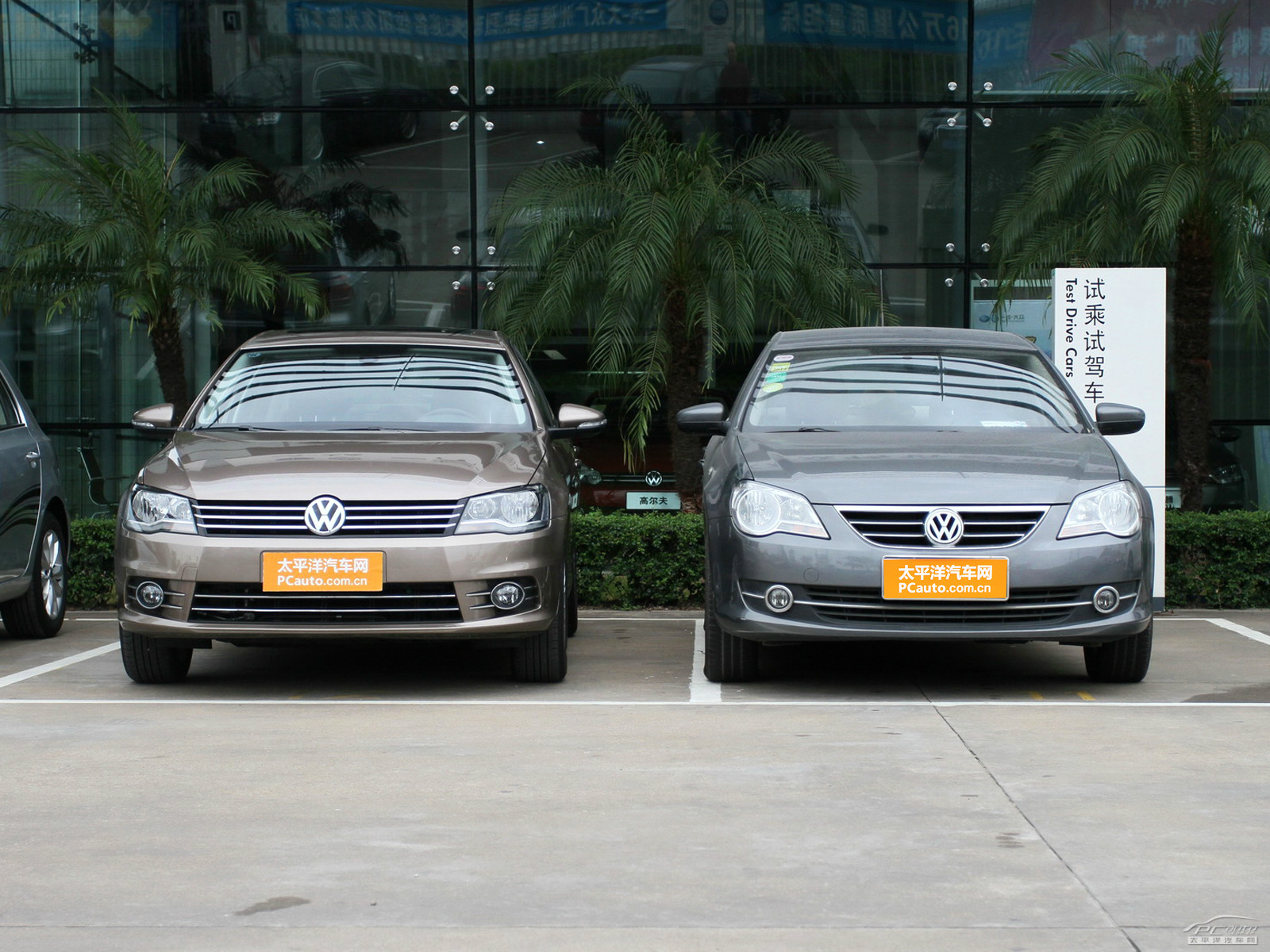 寶來外觀高清大圖