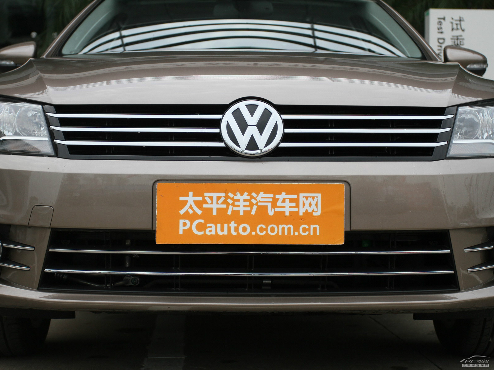 寶來(lái)外觀高清大圖