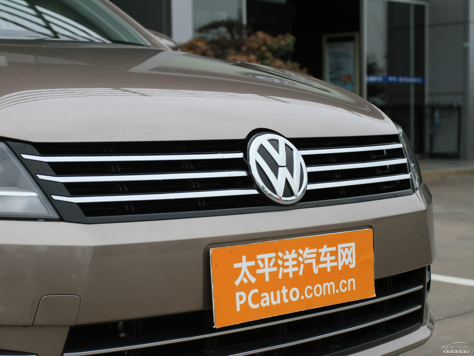 寶來外觀高清大圖