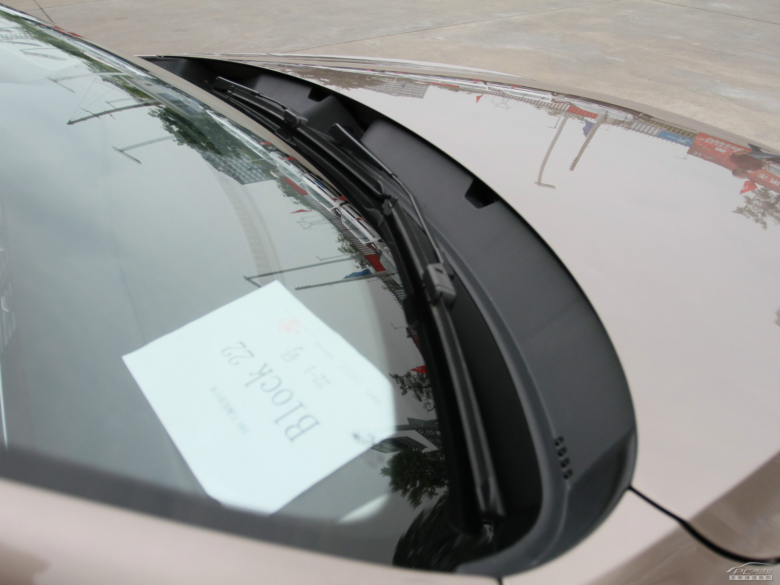 寶來外觀高清大圖