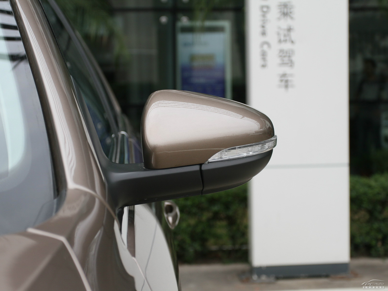 寶來外觀高清大圖