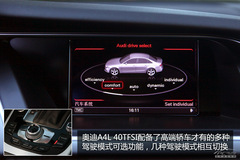 ŞR y(c)ԇWA4L 40TFSI