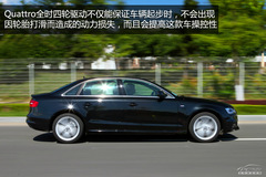 ŞR y(c)ԇWA4L 40TFSI