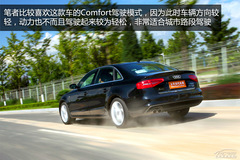 ŞR y(c)ԇWA4L 40TFSI