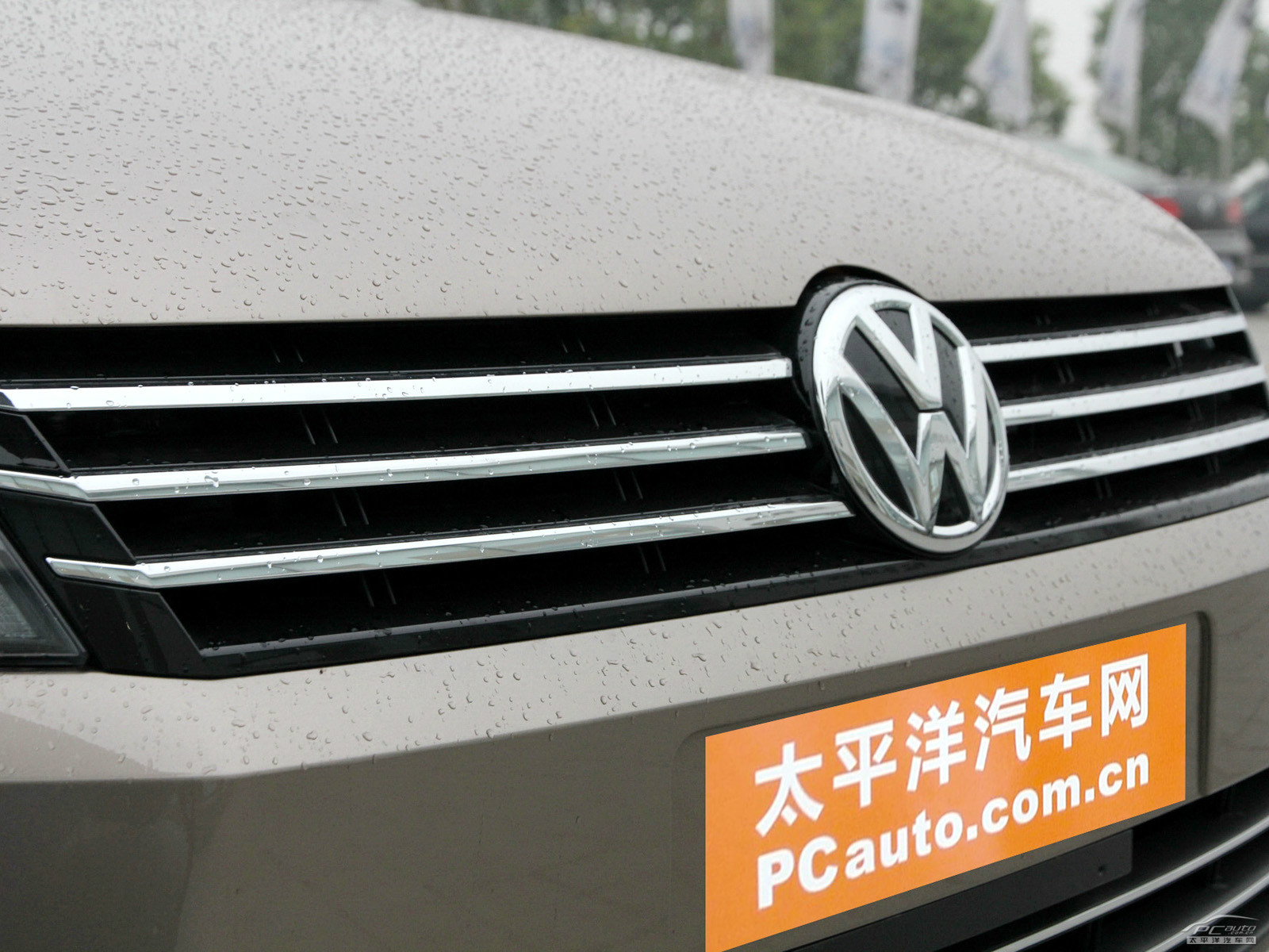 寶來外觀高清大圖