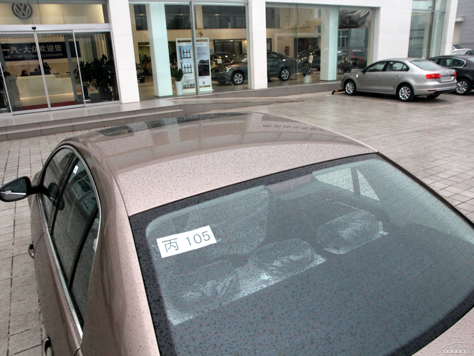 寶來外觀高清大圖