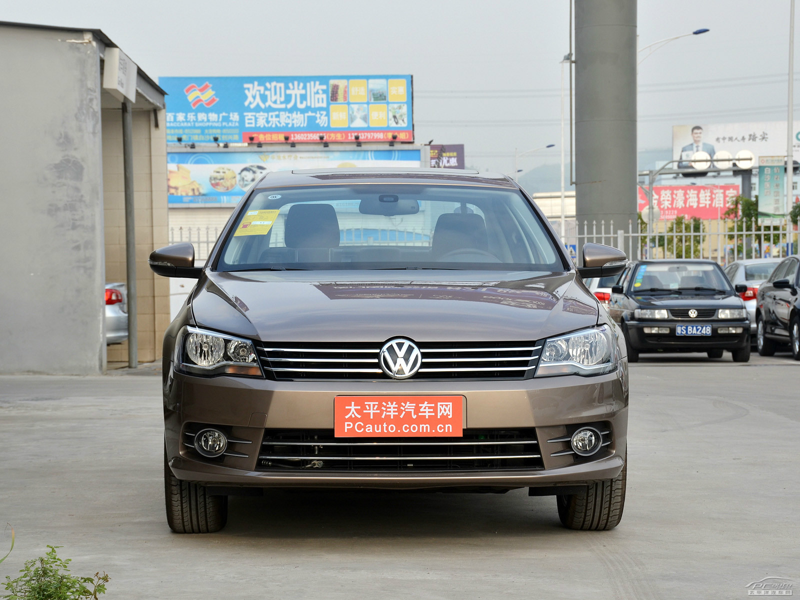 寶來(lái)外觀高清大圖