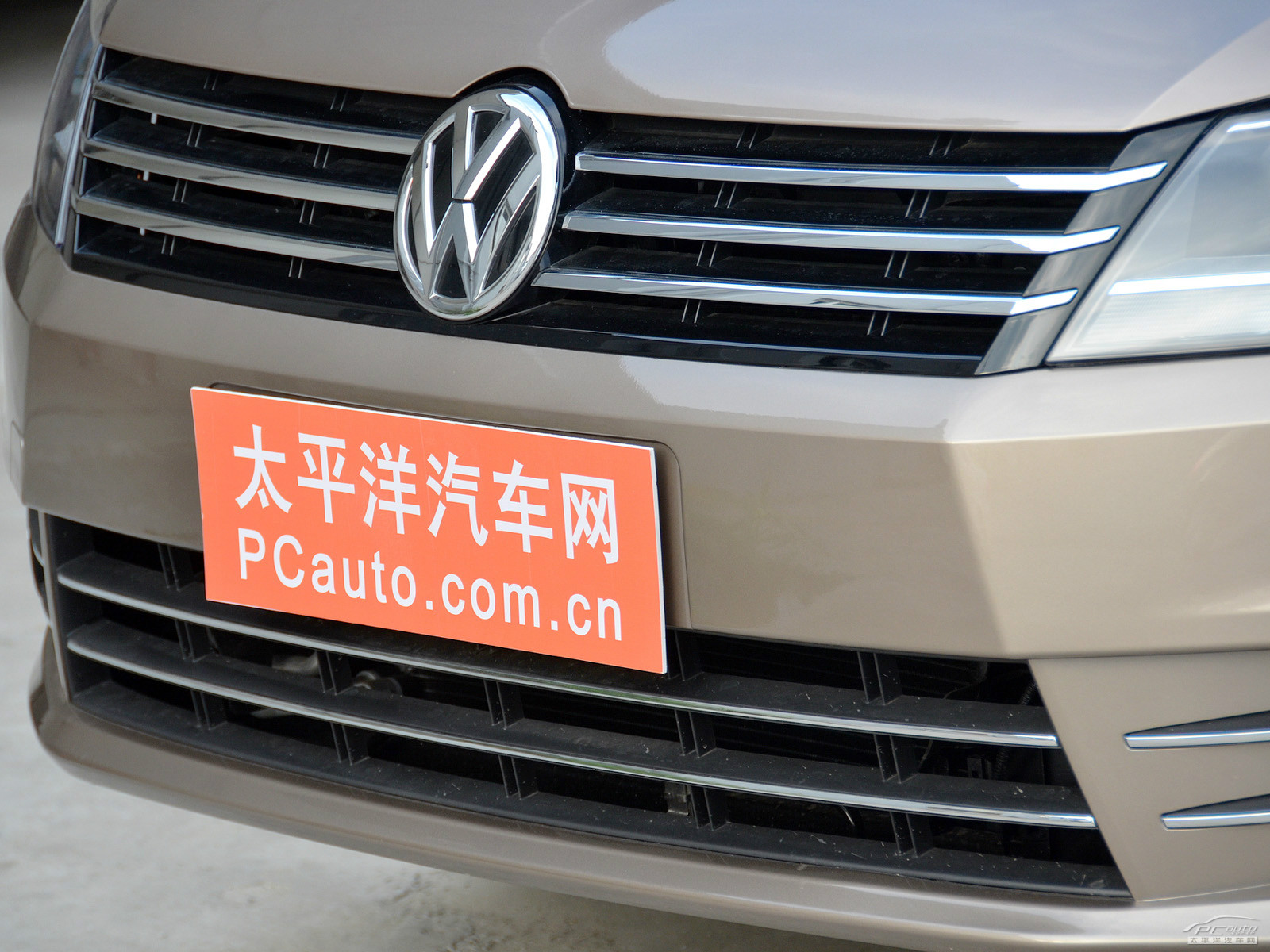 寶來外觀高清大圖