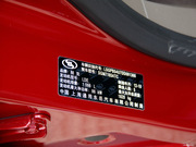 2013款 GT 1.6L 自動(dòng)時(shí)尚版 2013款 GT 1.6L 自動(dòng)時(shí)尚版