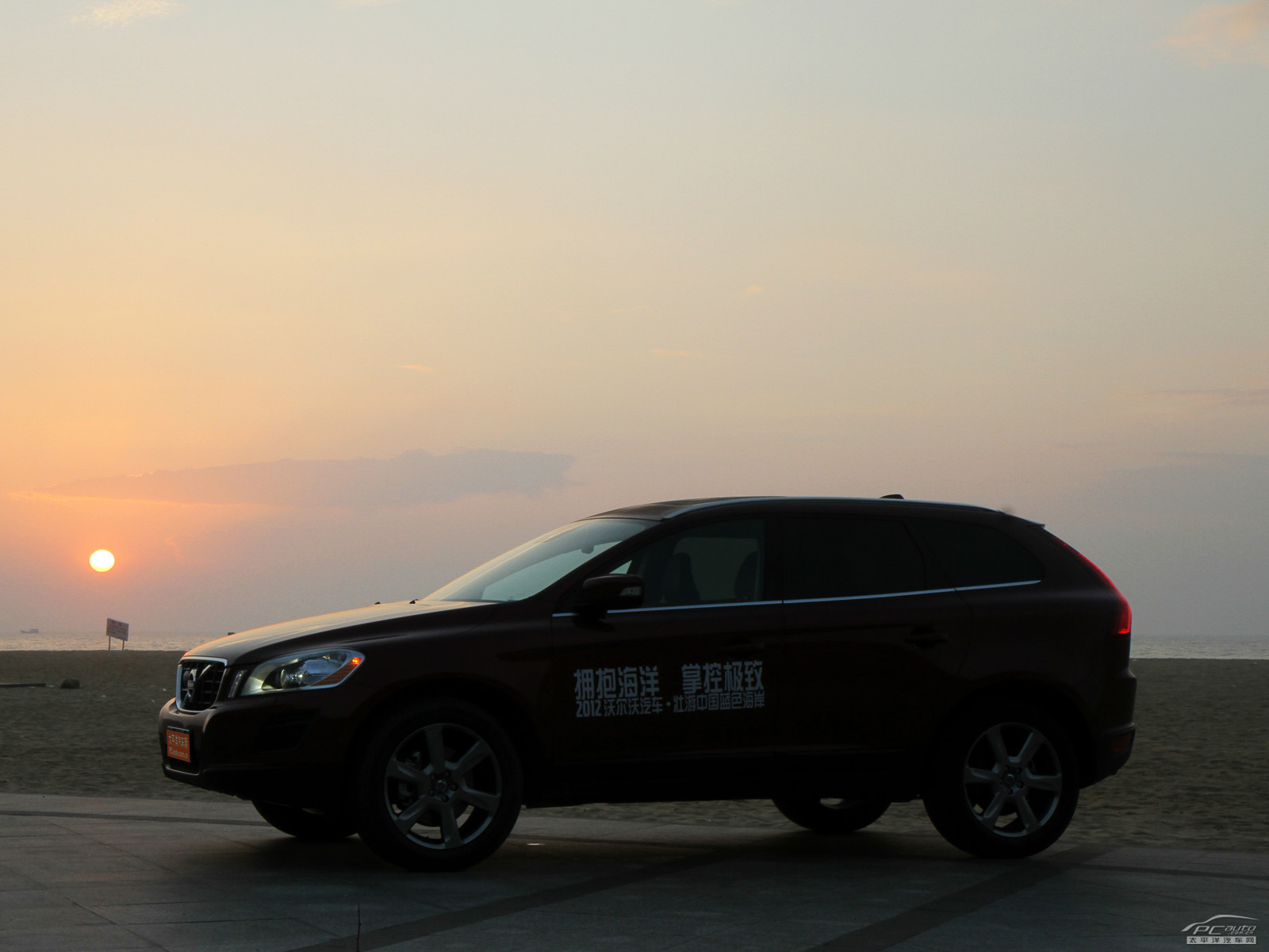 沃爾沃XC60(進(jìn)口)外觀高清大圖