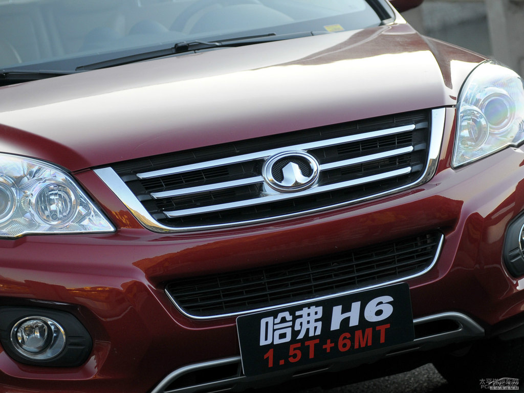 中國紅哈弗H6車頭外觀圖片