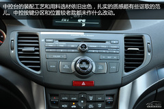 ˼KoB(ti)w(yn) 2.0Lֵڴ