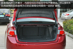 ˼KoB(ti)w(yn) 2.0Lֵڴ