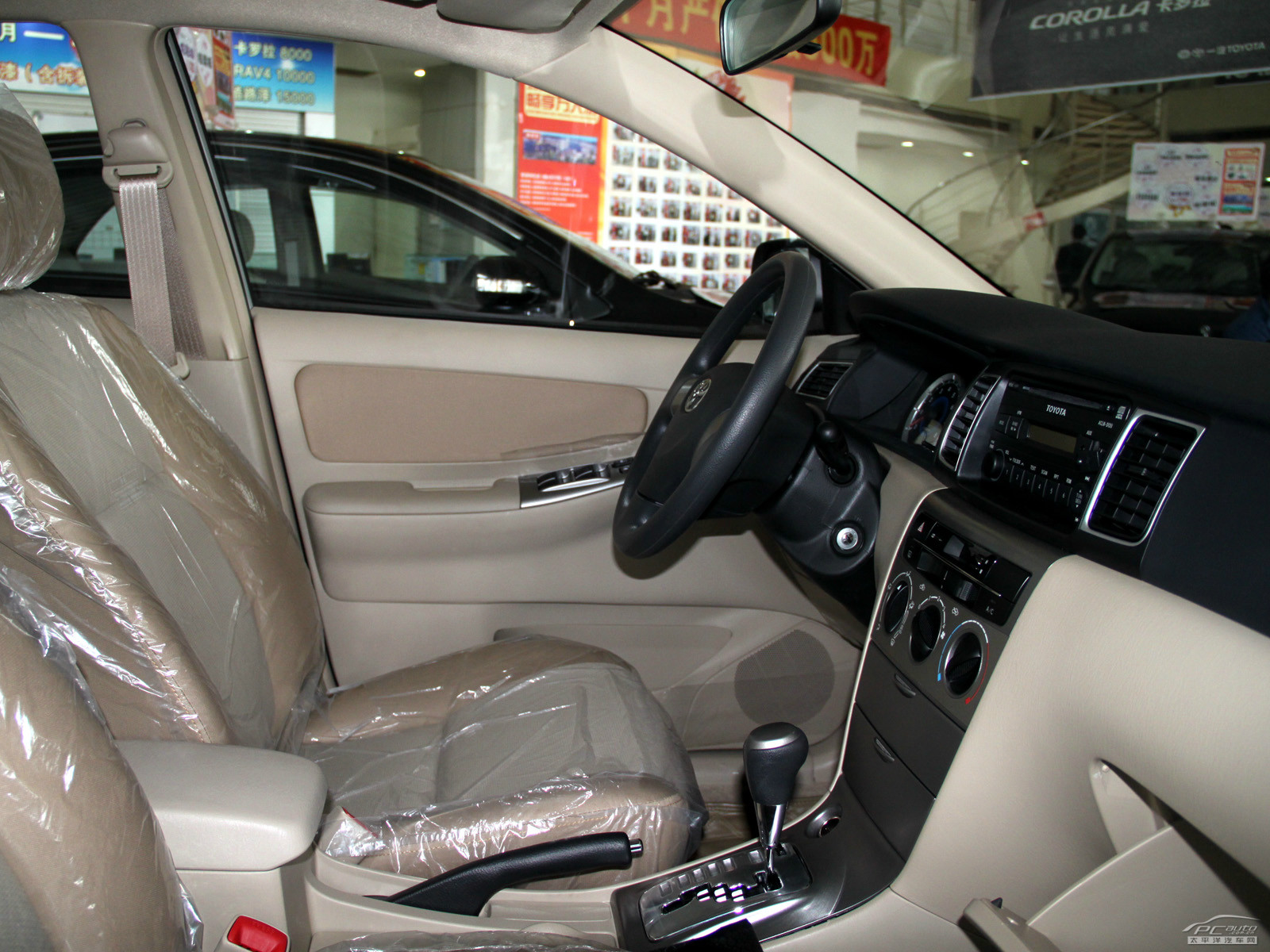 花冠空間高清大圖