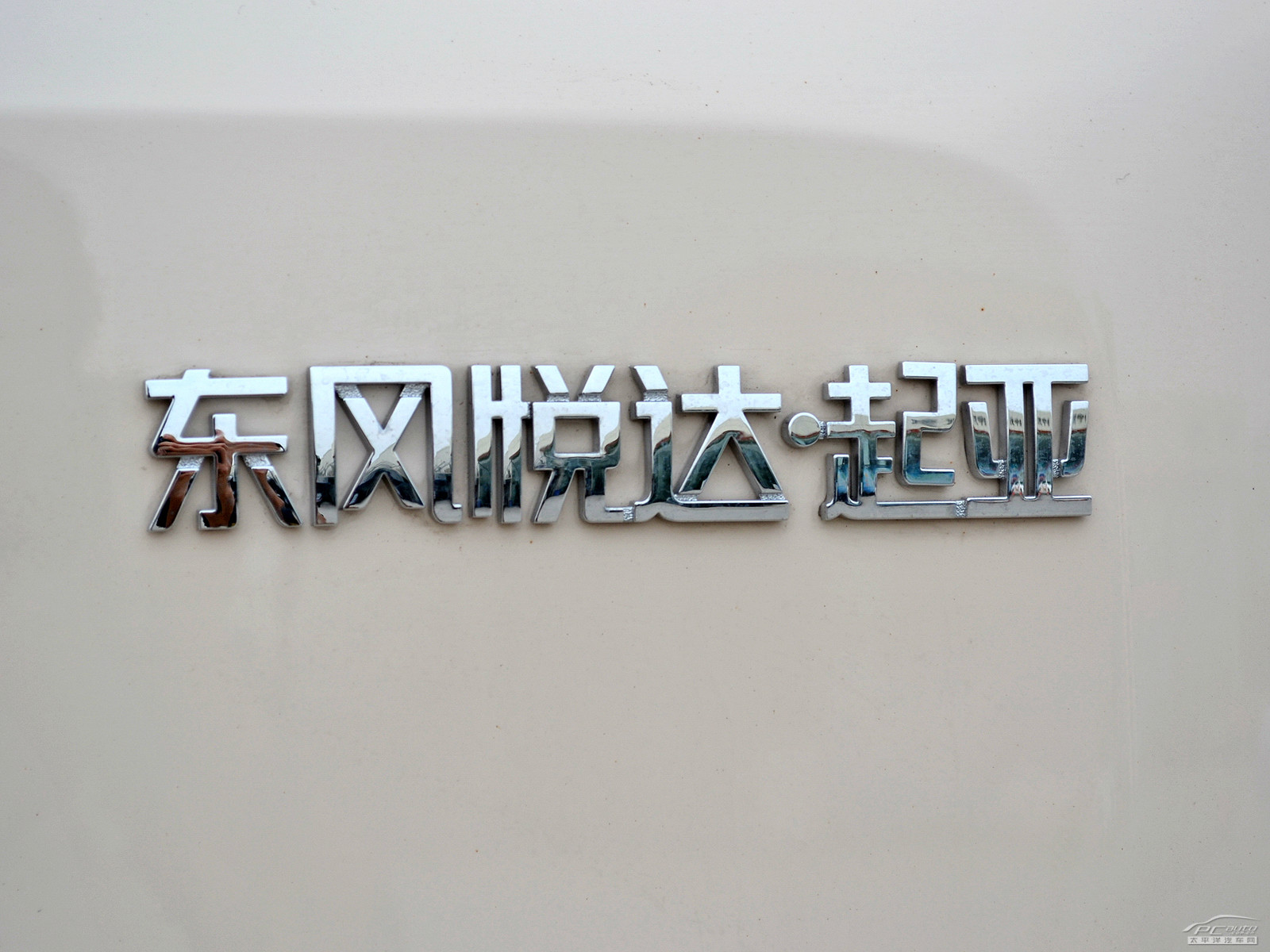 秀爾外觀高清大圖